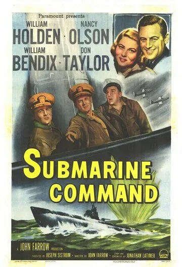 Команда субмарины / Submarine Command (1951)