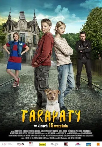 Передряги / Tarapaty (2017)