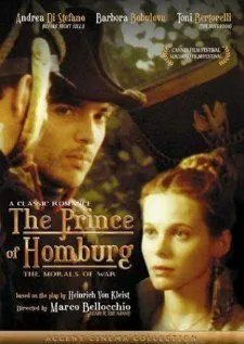 Принц Гомбургский / Il principe di Homburg (1996)