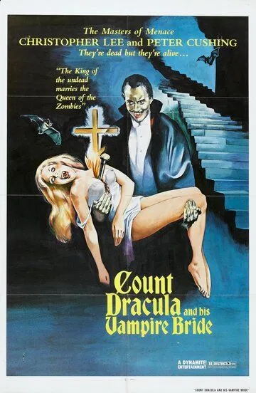 Сатанинские обряды Дракулы / The Satanic Rites of Dracula (1973)