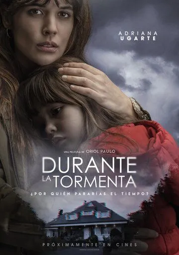 Во время грозы / Durante la tormenta (2018)