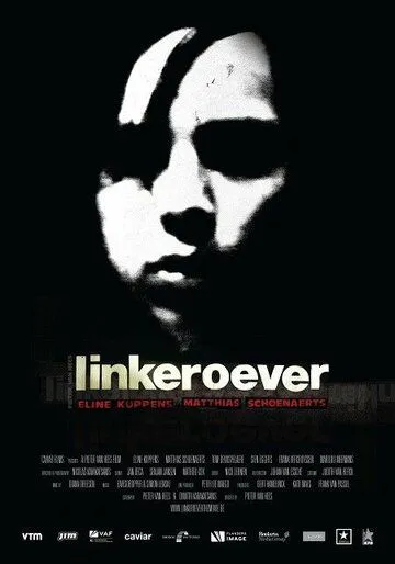 Левый берег / Linkeroever (2008)