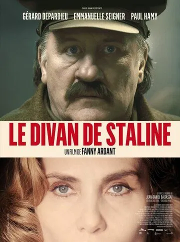 Диван Сталина / Le divan de Staline (2016)