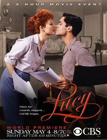 Люси / Lucy (2003)