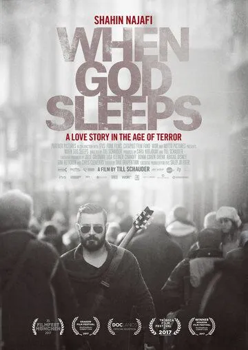 Когда Бог спит / When God Sleeps (2017)