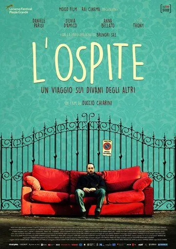 Гость / L'ospite (2018)