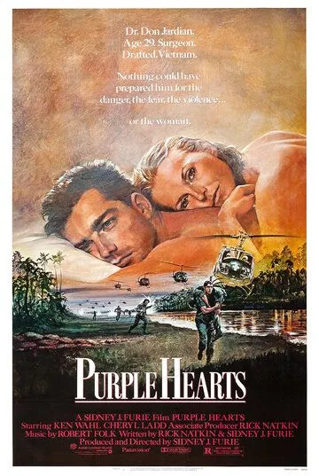 Пурпурные сердца / Purple Hearts (1984)