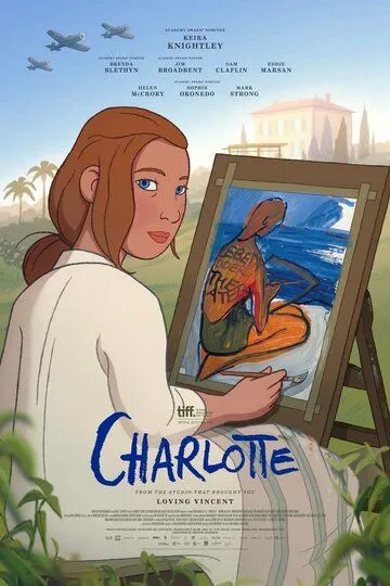 Шарлотта / Charlotte (2021)