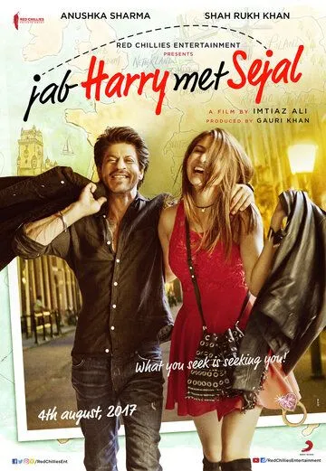 Когда Гарри встретил Седжал / Jab Harry Met Sejal (2017)