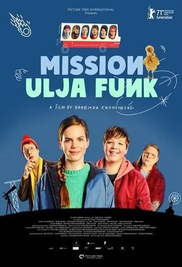 Миссия Ули Фанк / Mission Ulja Funk (2021)