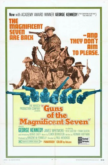 Ружья великолепной семерки / Guns of the Magnificent Seven (1969)