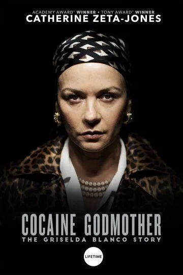 Крестная мать кокаина / Cocaine Godmother (2017)