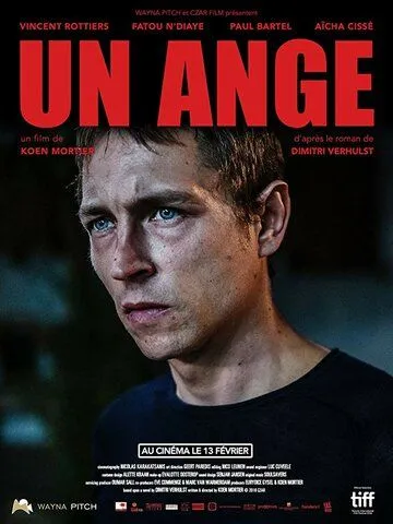 Ангел / Un ange (2018)