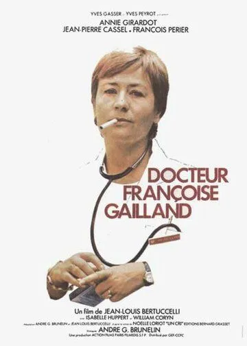 Доктор Франсуаза Гайян / Docteur Françoise Gailland (1975)