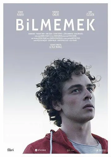 Незнание / Bilmemek (2019)