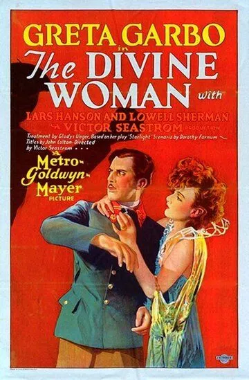 Божественная женщина / The Divine Woman (1928)