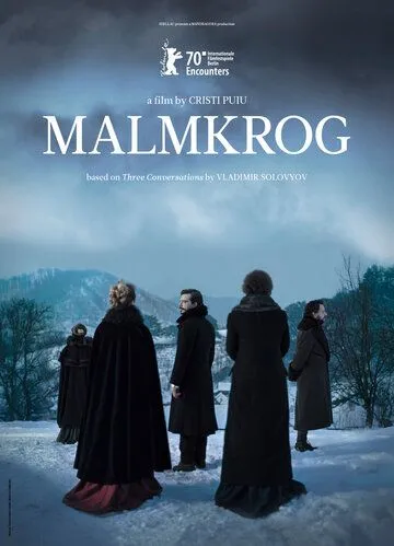 Мальмкрог / Malmkrog (2020)