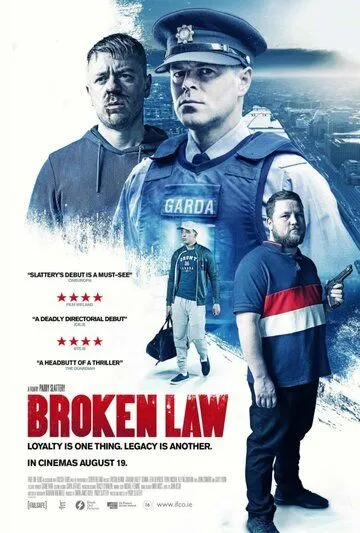 За чертой закона / Broken Law (2020)