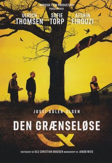 Без границ / Den grænseløse (2024)