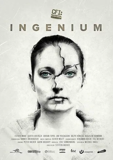 Инджениум / Ingenium (2018)