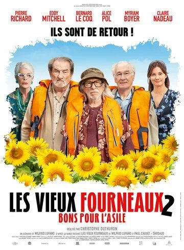 Трое старых друзей 2 / Les vieux fourneaux 2: Bons pour l'asile (2022)