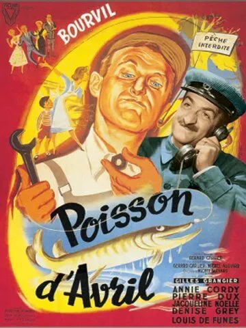 Апрельская рыбка / Poisson d'avril (1954)