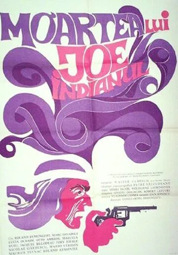 Смерть индейца Джо / Moartea lui Joe Indianul (1968)