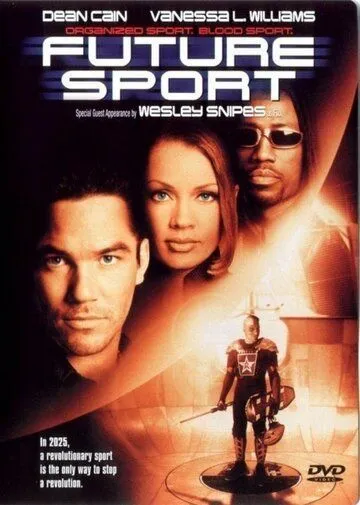 Спорт будущего / Futuresport (1998)