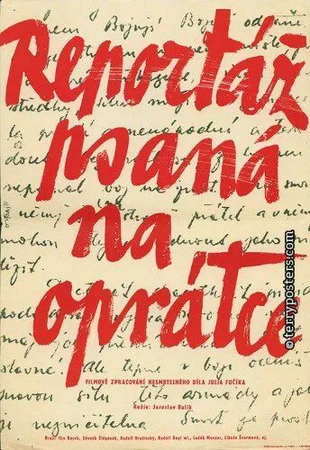 Репортаж с петлей на шее / Reportáz psaná na oprátce (1962)