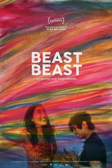 Зверь зверь / Beast Beast (2020)