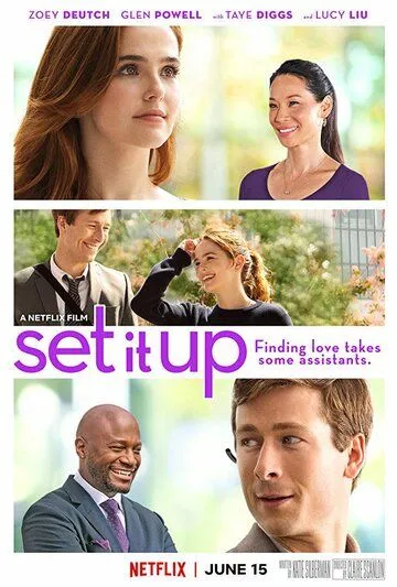 Подстава / Set It Up (2018)