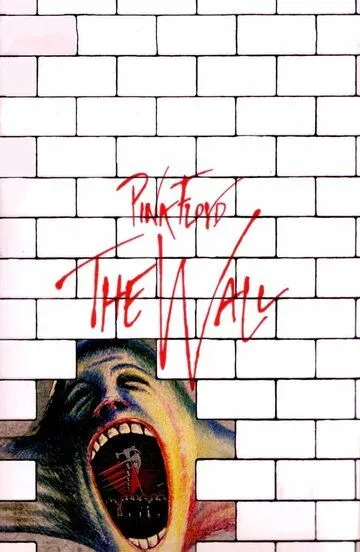 Стена / Pink Floyd: The Wall (1982)