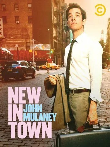 Джон Малейни: Новенький в городе / John Mulaney: New in Town (2012)