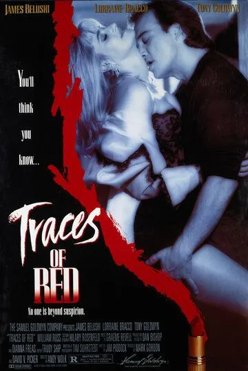 Кровавый след / Traces of Red (1992)