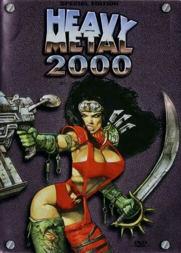 Тяжелый металл 2000 / Heavy Metal 2000 (1999)