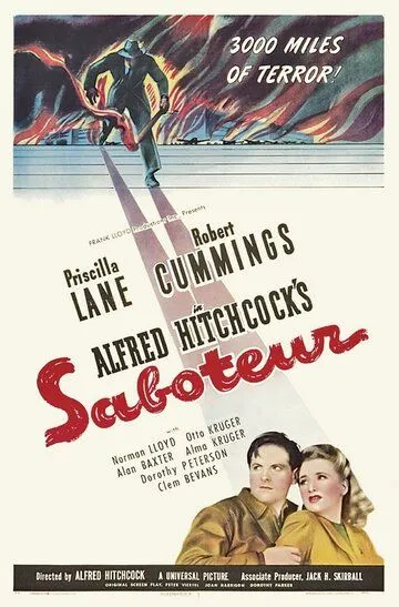 Диверсант / Saboteur (1942)