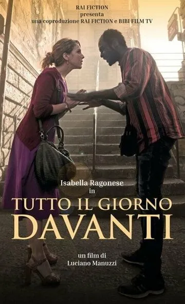 Весь день впереди / Tutto il giorno davanti (2020)