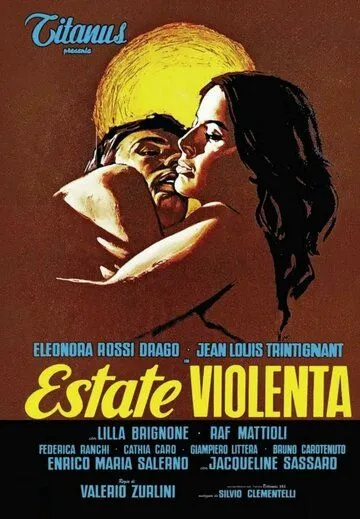 Безжалостное лето / Estate violenta (1959)