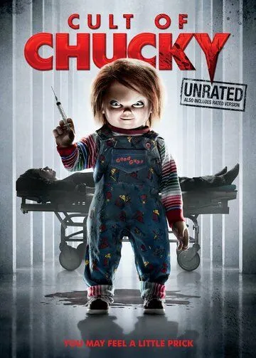 Культ Чаки / Cult of Chucky (2017)