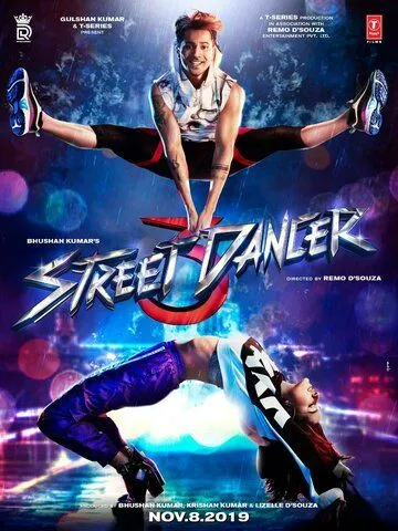 Уличный танцор 3D / Street Dancer 3D (2020)