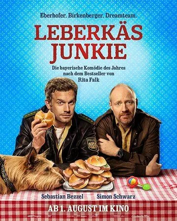 Колбасный торчок / Leberkäsjunkie (2019)