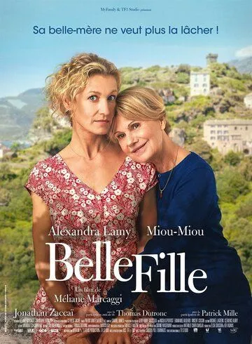 Невестка / Belle fille (2020)