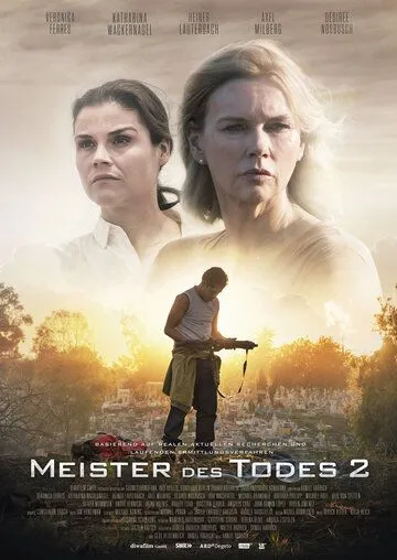 Хозяин смерти 2 / Meister des Todes 2 (2020)