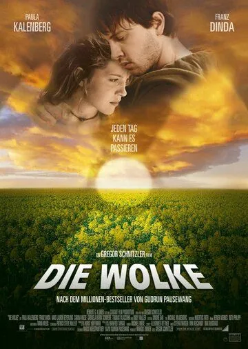 Облако / Die Wolke (2006)