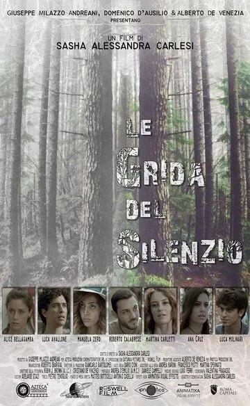 Крики тишины / Le grida del silenzio (2018)