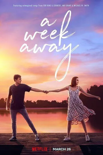 Летний лагерь / A Week Away (2021)