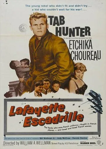 Эскадрилья «Лафайет» / Lafayette Escadrille (1958)