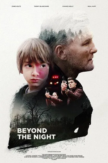 Под покровом ночи / Beyond the Night (2018)