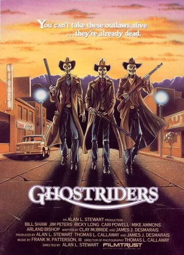 Призрачные наездники / Ghost Riders (1987)