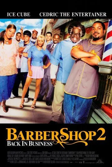 Парикмахерская 2: Снова в деле / Barbershop 2: Back in Business (2004)